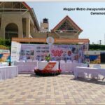 Event Management